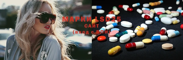 MDMA Богданович