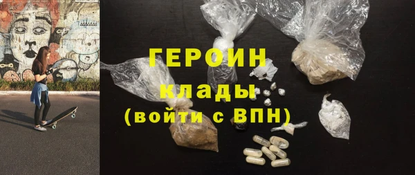 MDMA Богданович